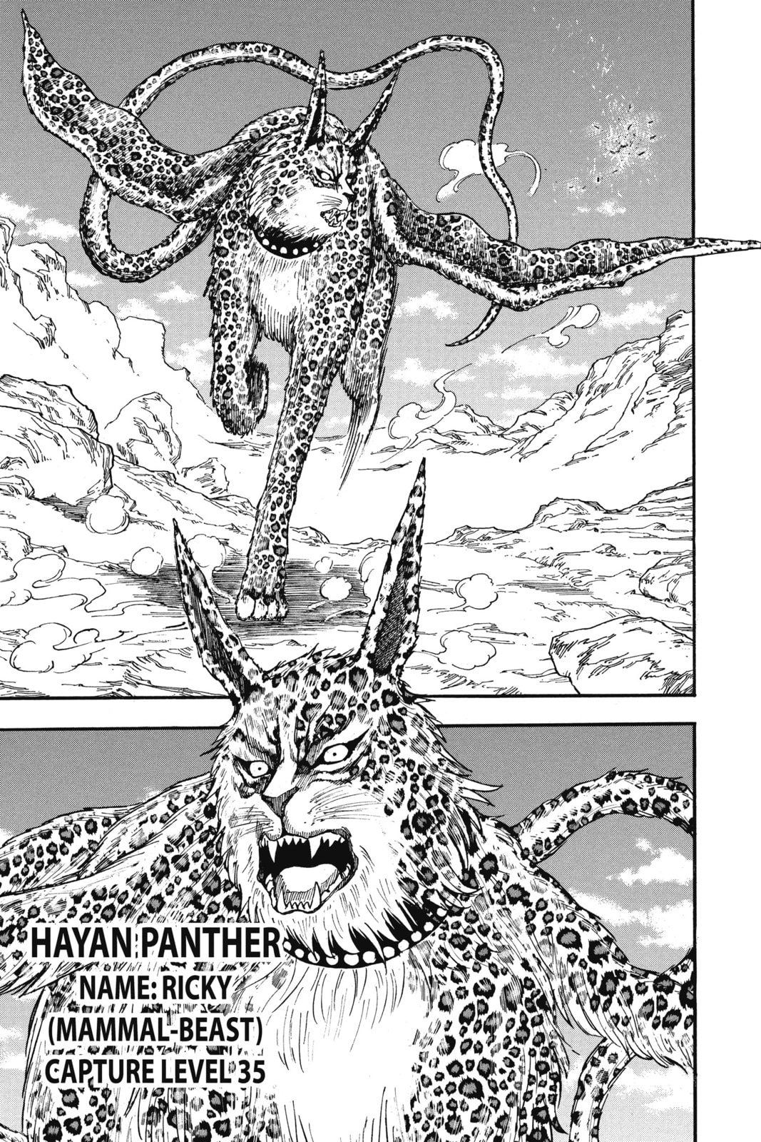 Read Toriko chapter 28 image 9 on Lezhin