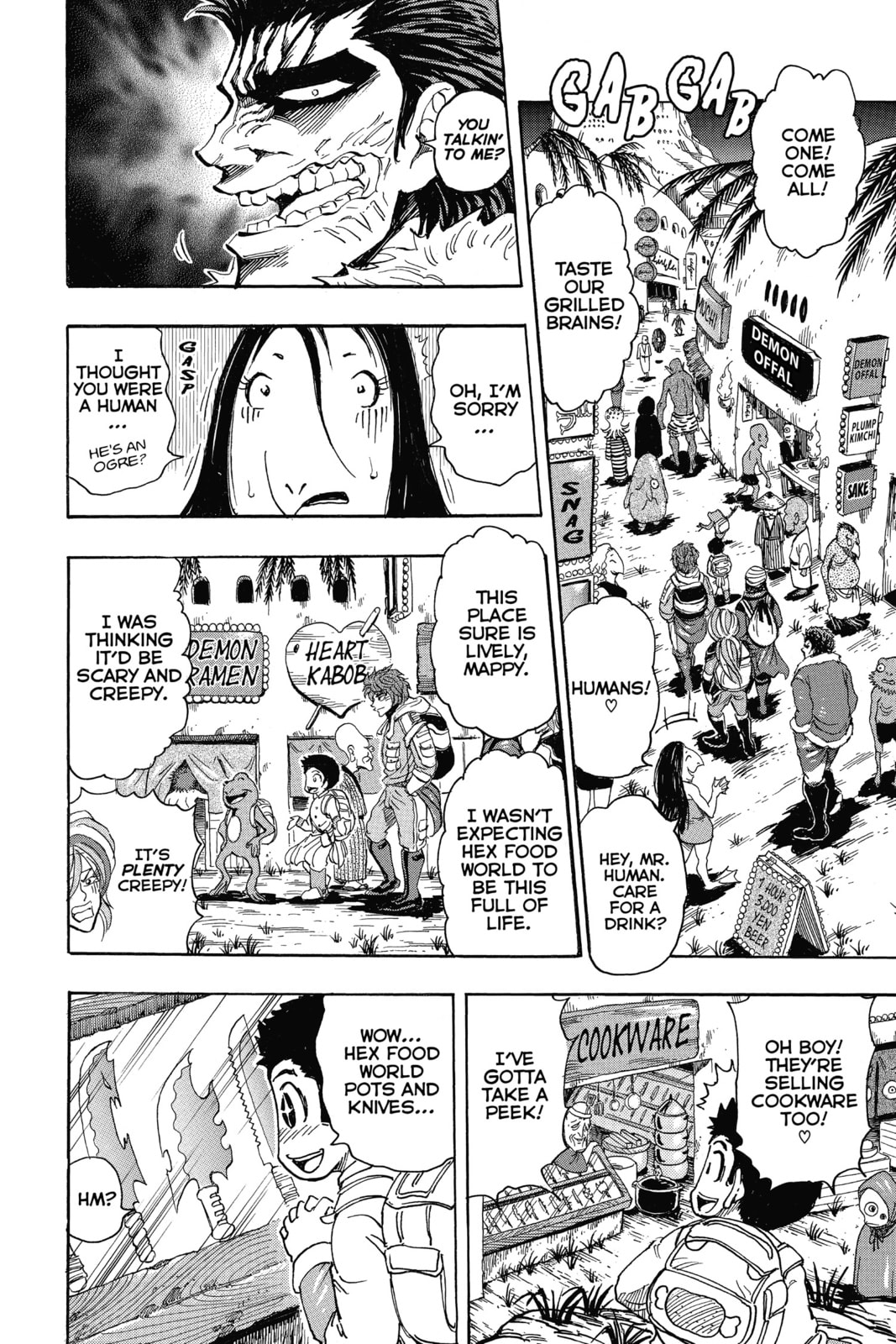 Read Toriko chapter 280 image 10 on Lezhin