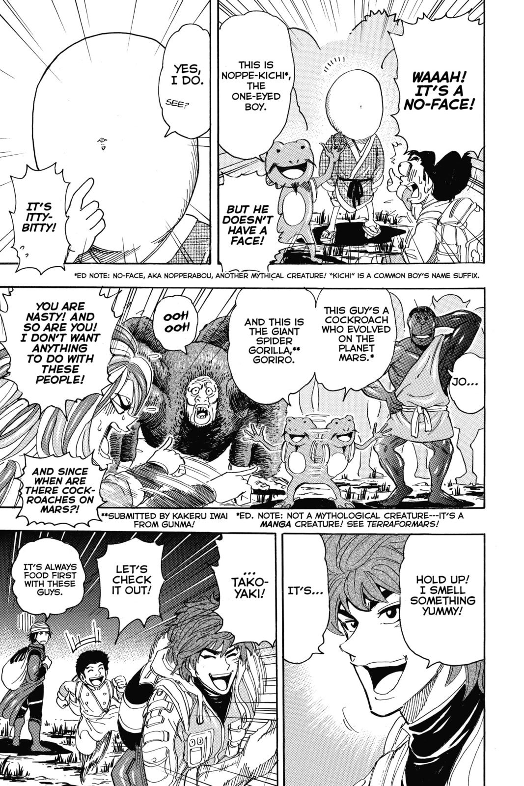 Read Toriko chapter 280 image 7 on Lezhin