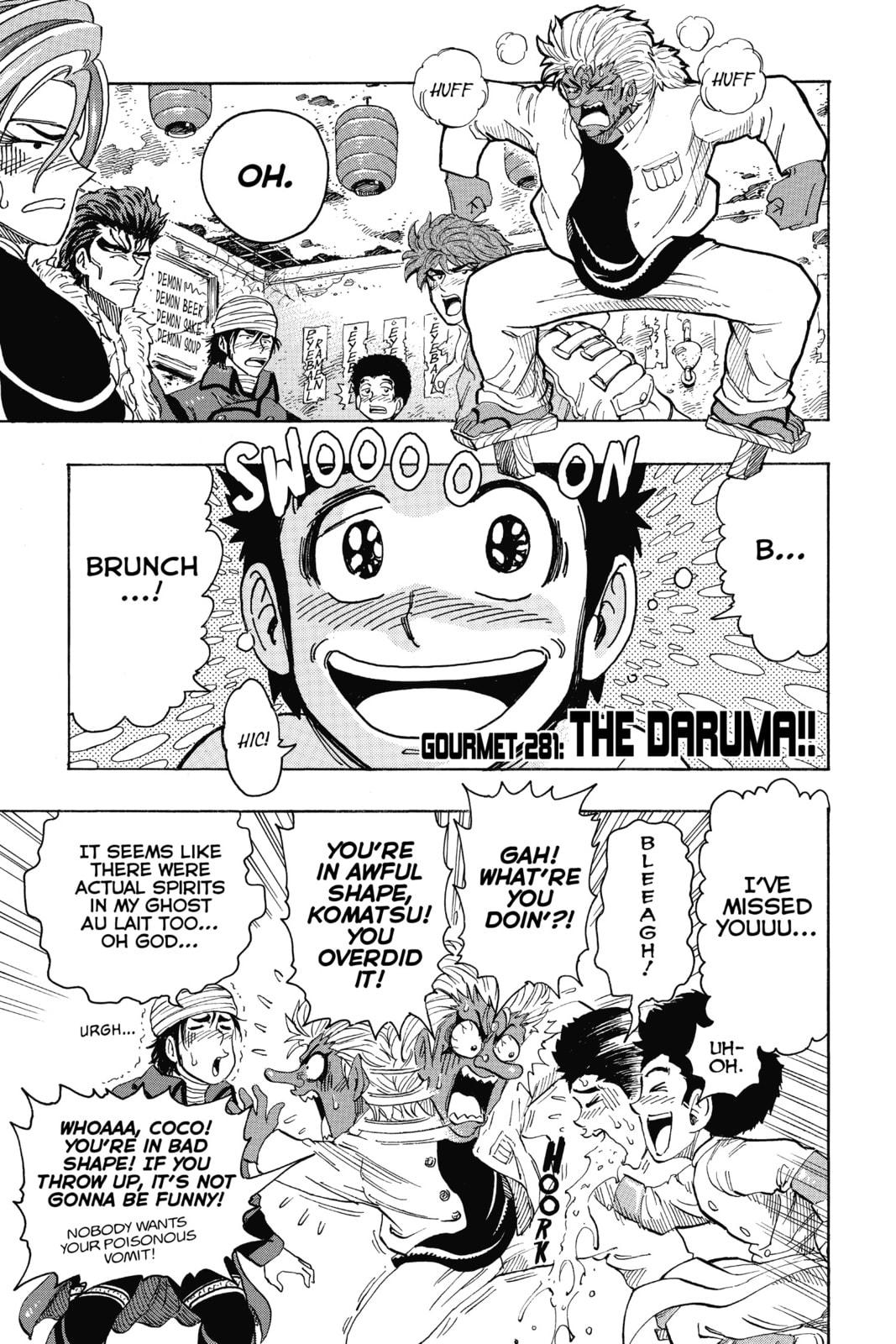 Read Toriko chapter 281 image 0 on Lezhin