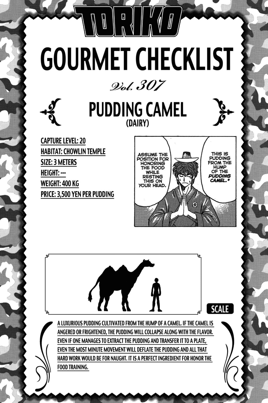 Read Toriko chapter 282 image 18 on Lezhin
