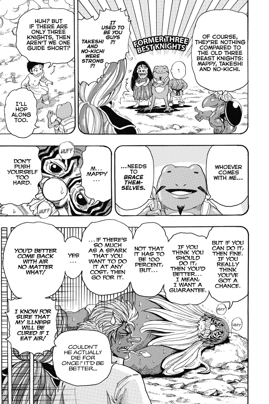 Read Toriko chapter 282 image 5 on Lezhin