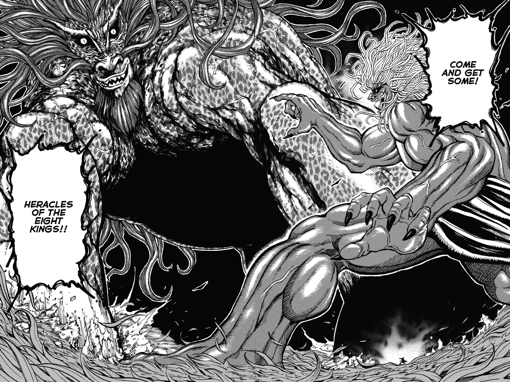 Read Toriko chapter 284 image 14 on Lezhin