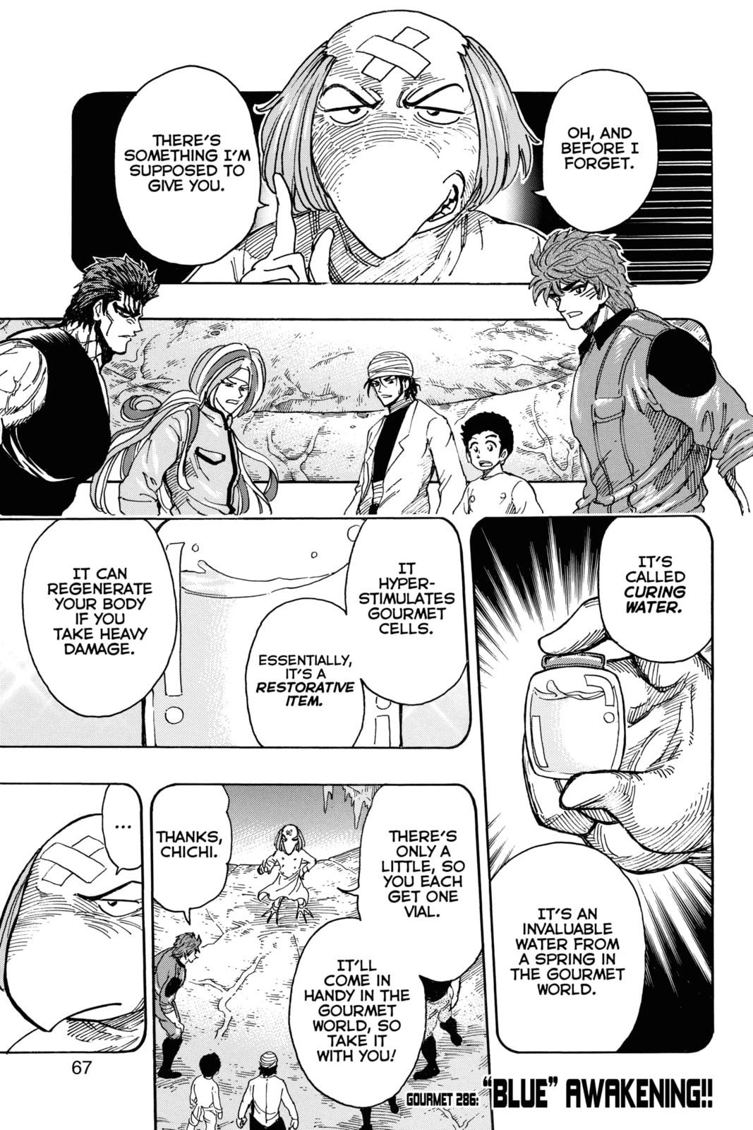 Read Toriko chapter 286 image 0 on Lezhin