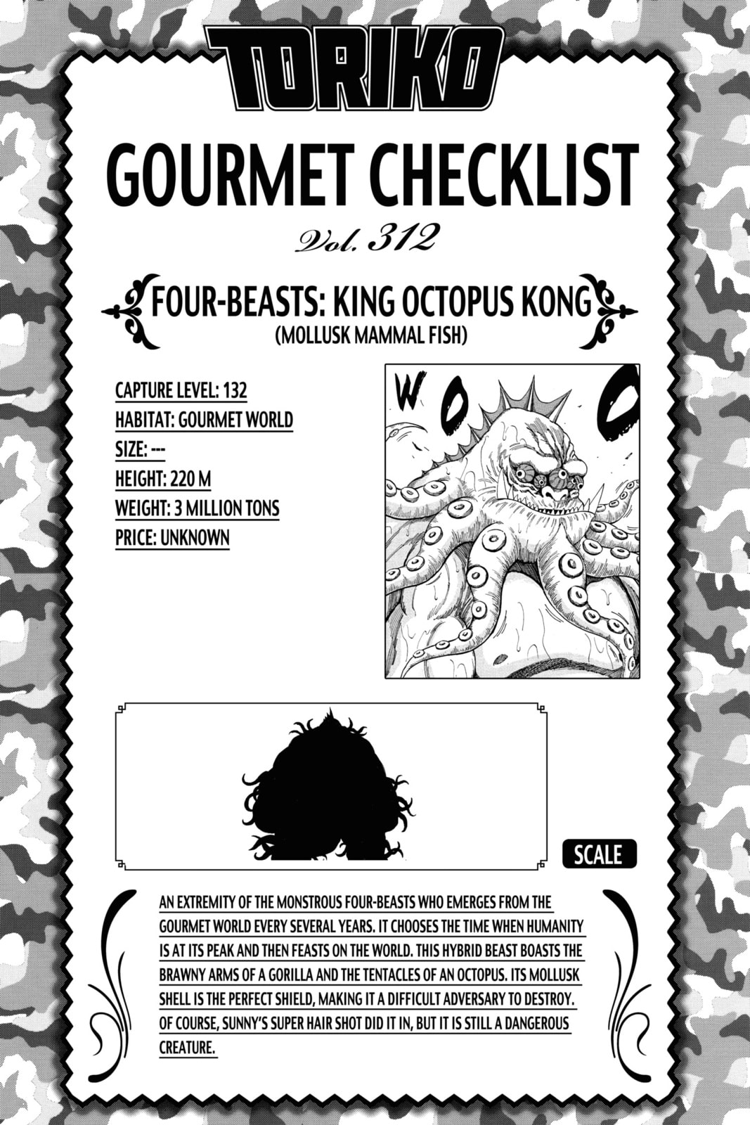 Read Toriko chapter 286 image 18 on Lezhin