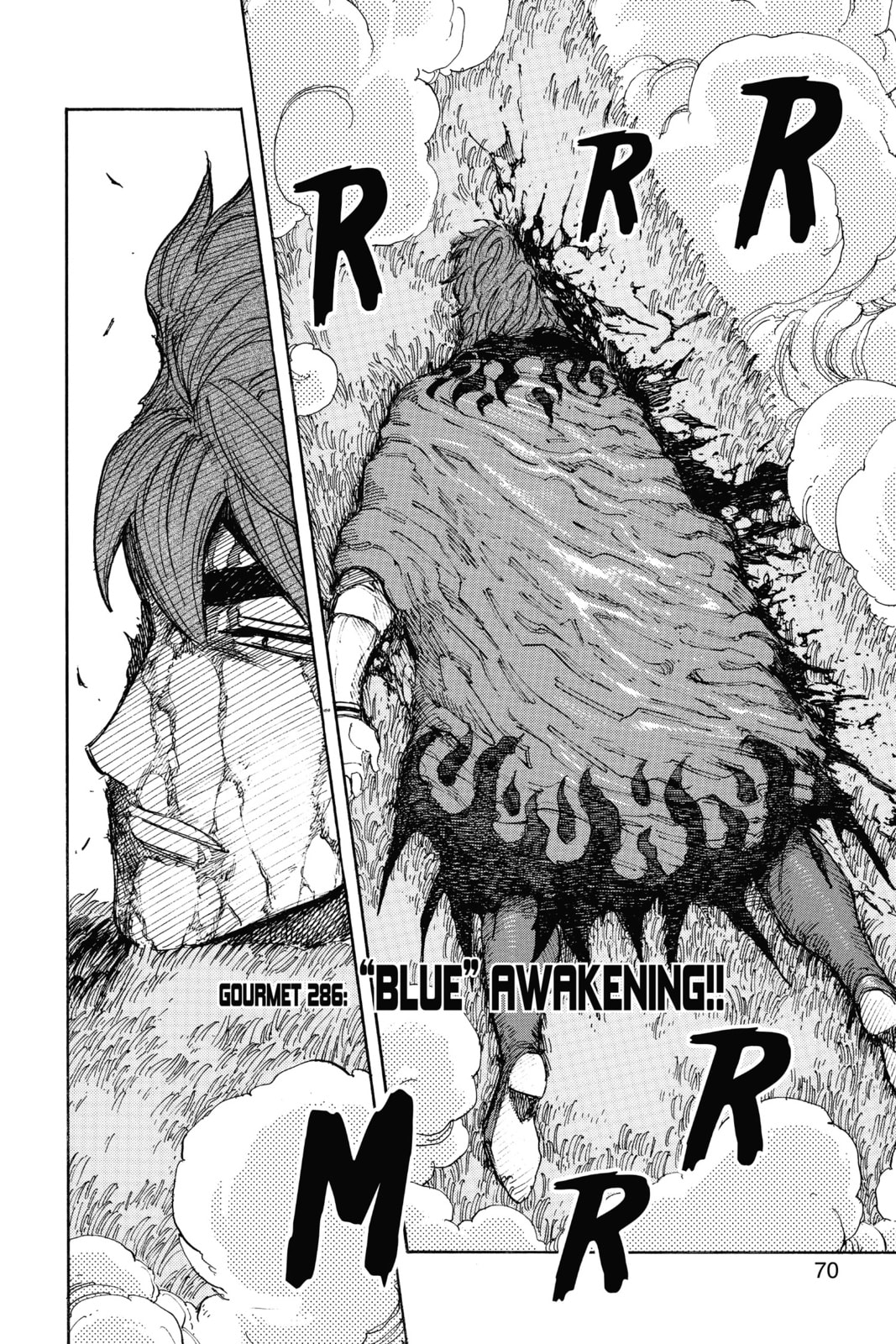 Read Toriko chapter 286 image 3 on Lezhin
