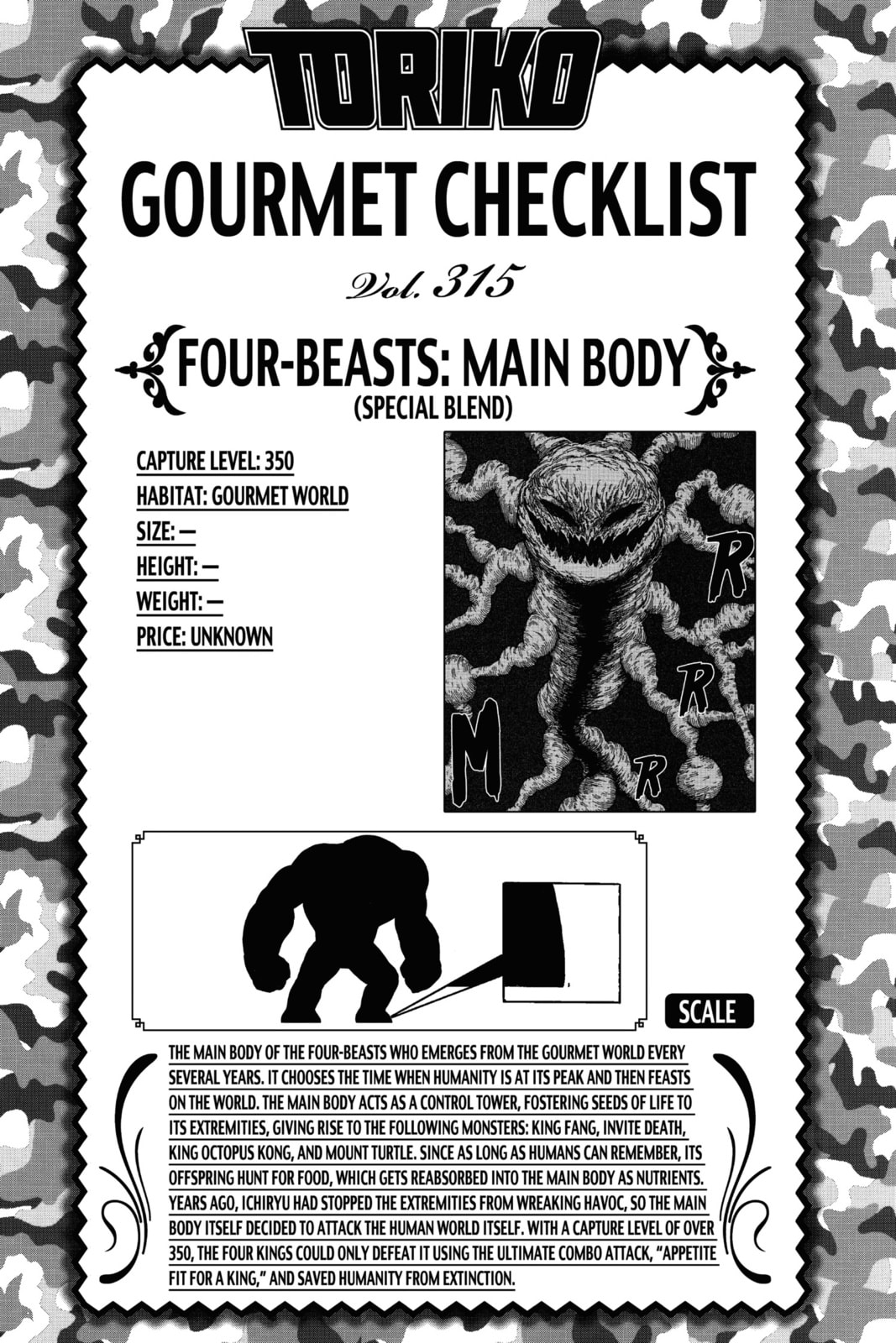 Read Toriko chapter 289 image 2 on Lezhin