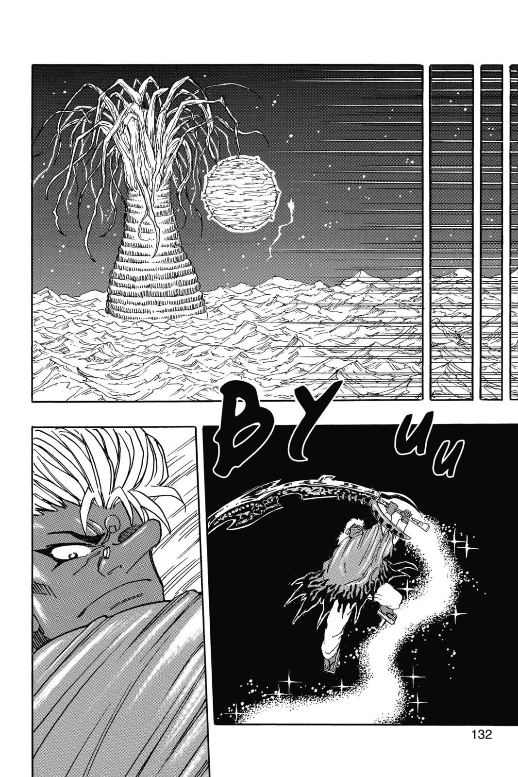 Read Toriko chapter 289 image 5 on Lezhin
