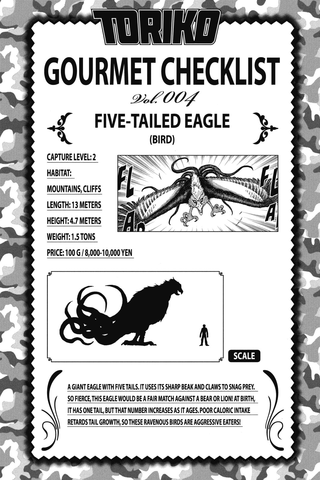 Read Toriko chapter 29 image 17 on Lezhin