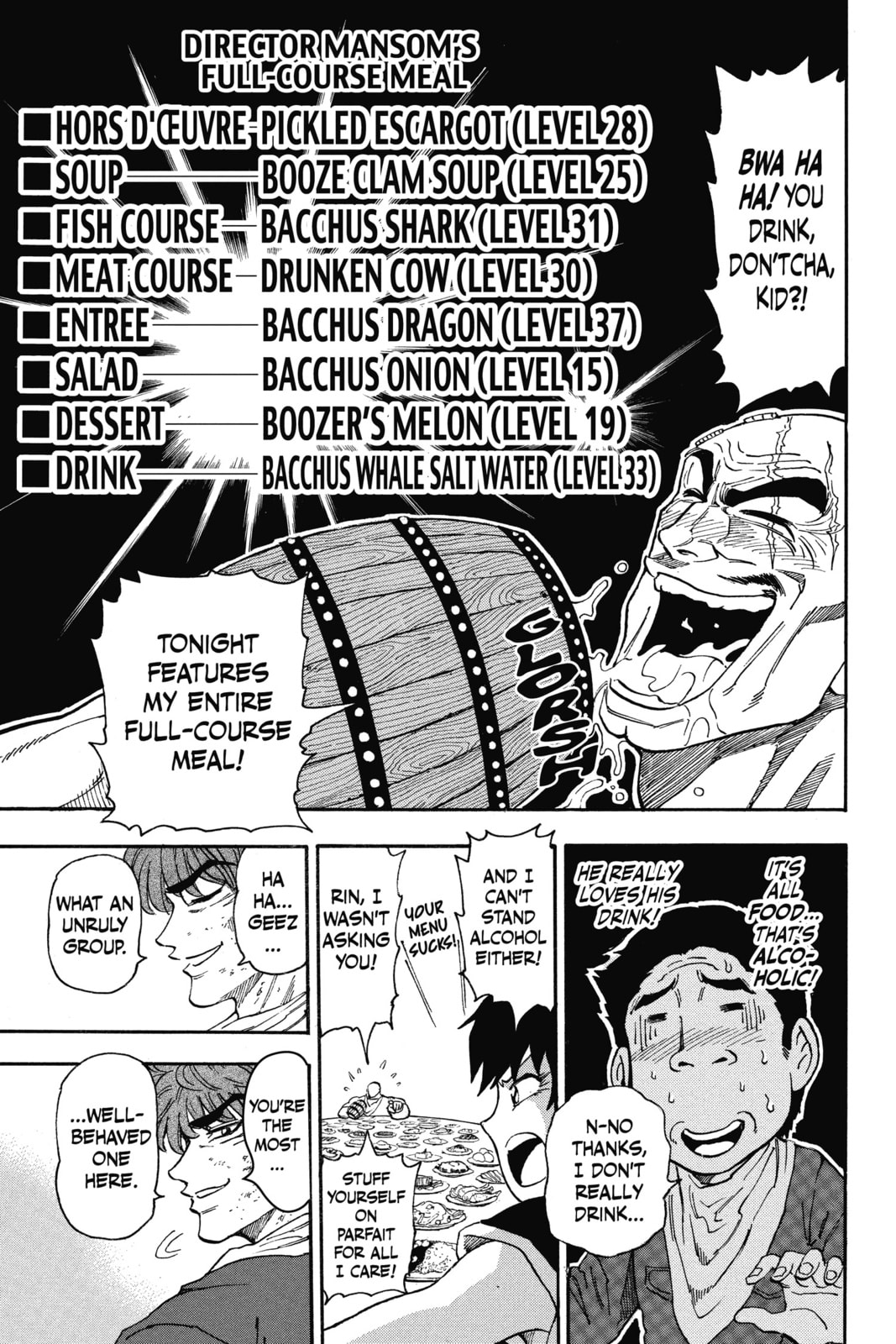 Read Toriko chapter 29 image 3 on Lezhin