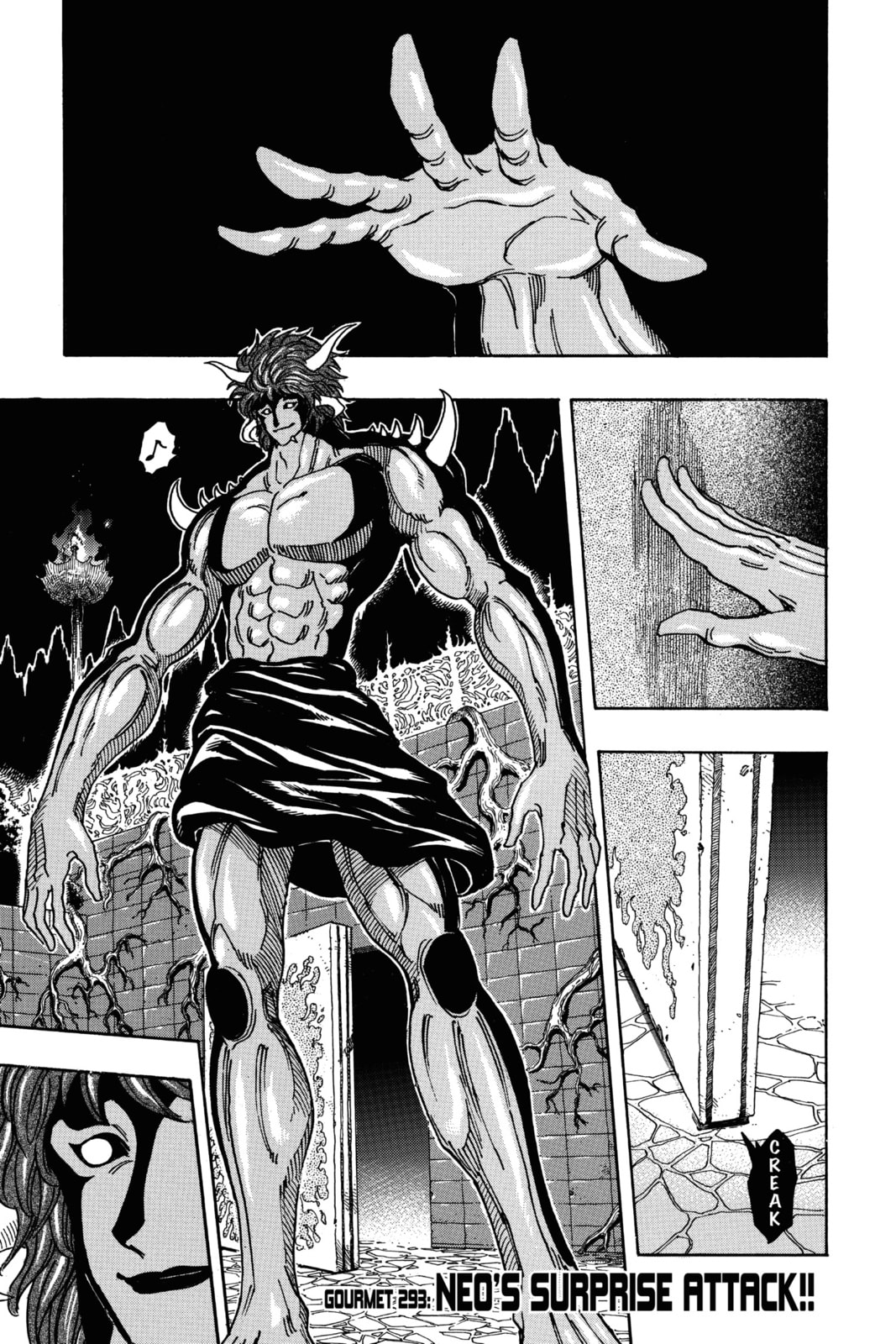 Read Toriko chapter 293 image 0 on Lezhin