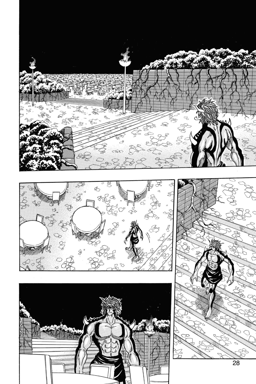 Read Toriko chapter 293 image 1 on Lezhin