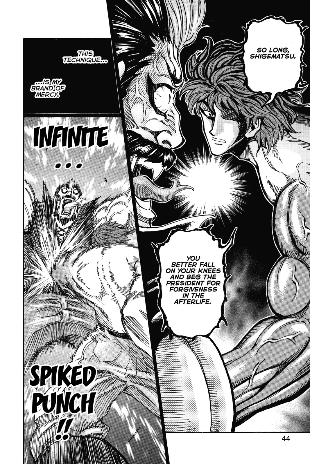Read Toriko chapter 293 image 16 on Lezhin