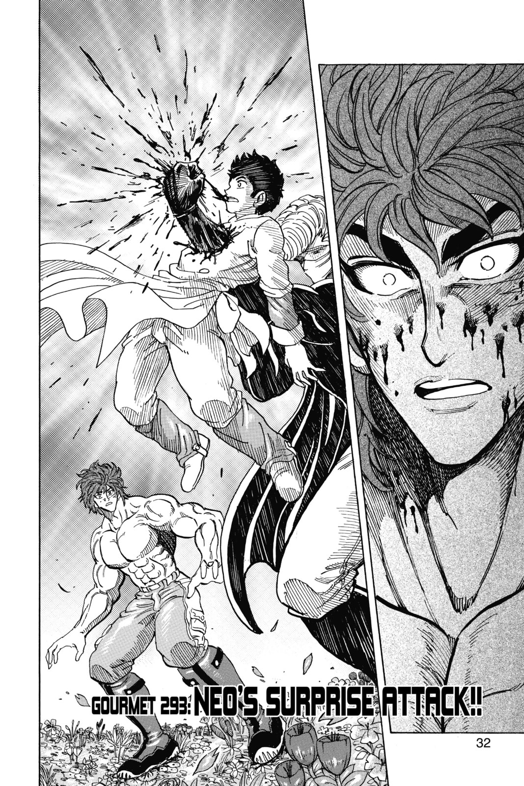 Read Toriko chapter 293 image 5 on Lezhin