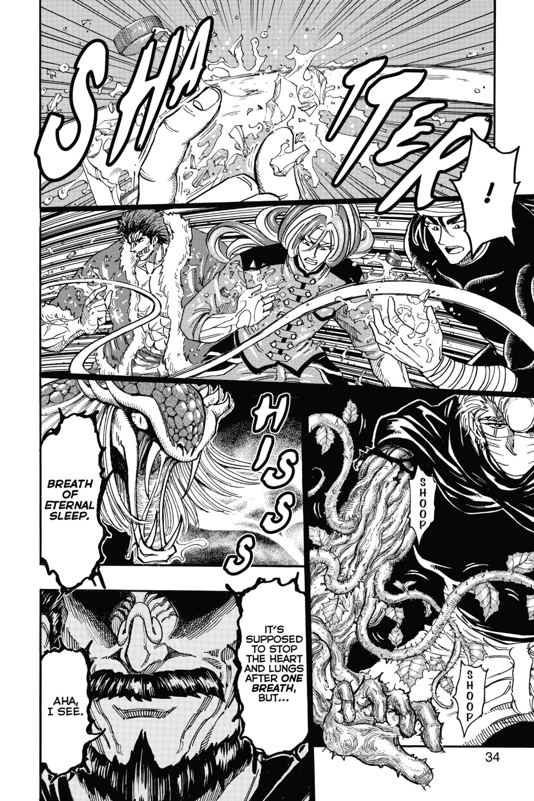 Read Toriko chapter 293 image 7 on Lezhin