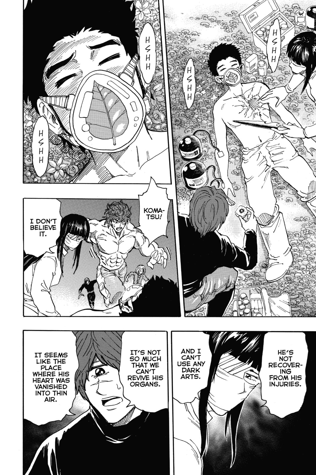 Read Toriko chapter 294 image 17 on Lezhin