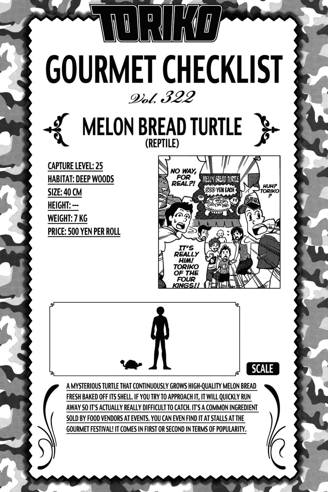 Read Toriko chapter 297 image 18 on Lezhin