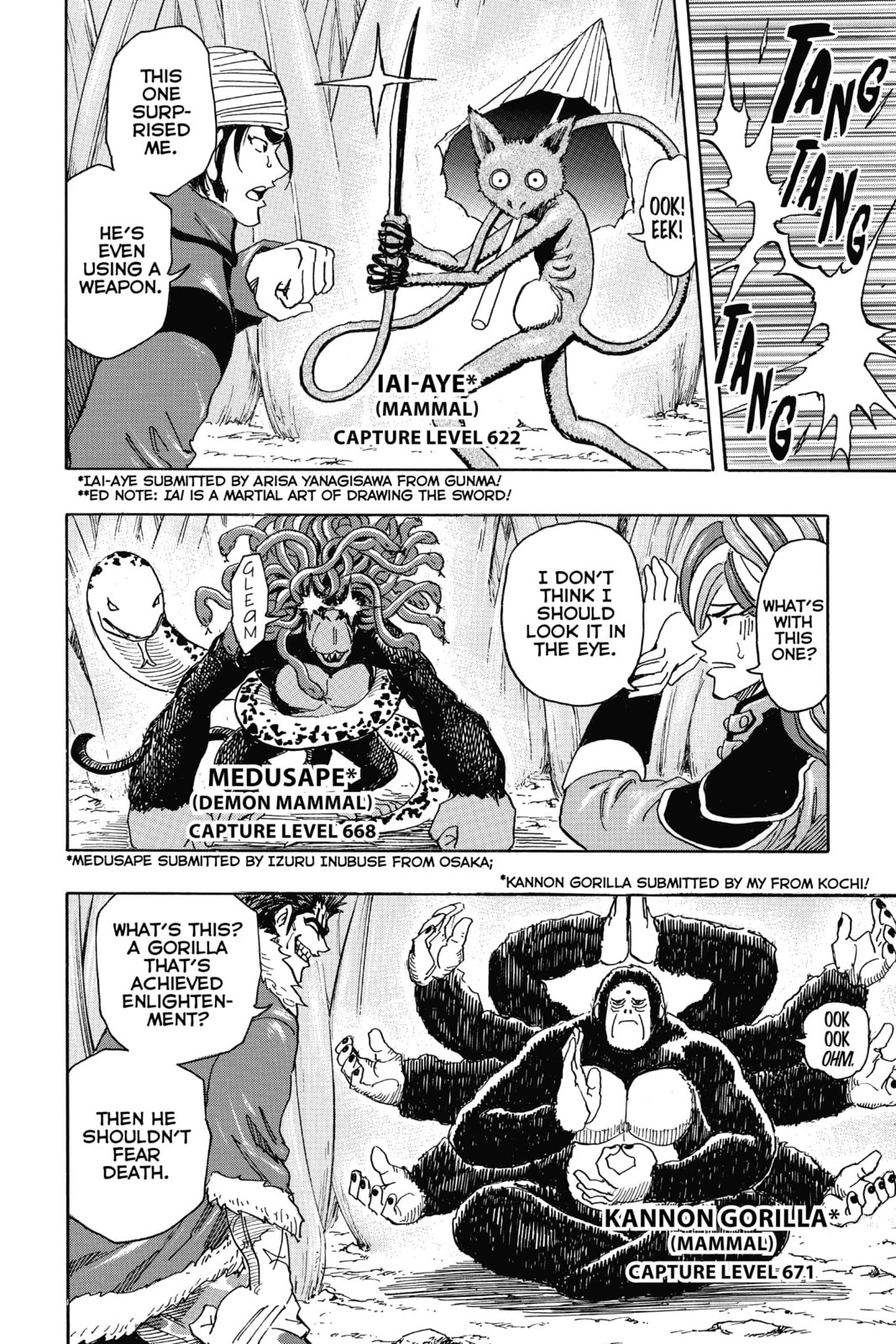 Read Toriko chapter 297 image 9 on Lezhin