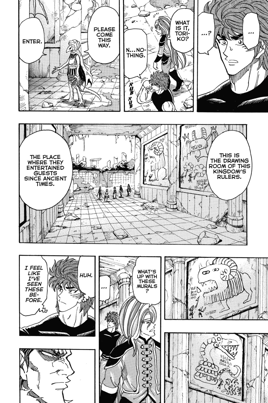 Read Toriko chapter 298 image 5 on Lezhin