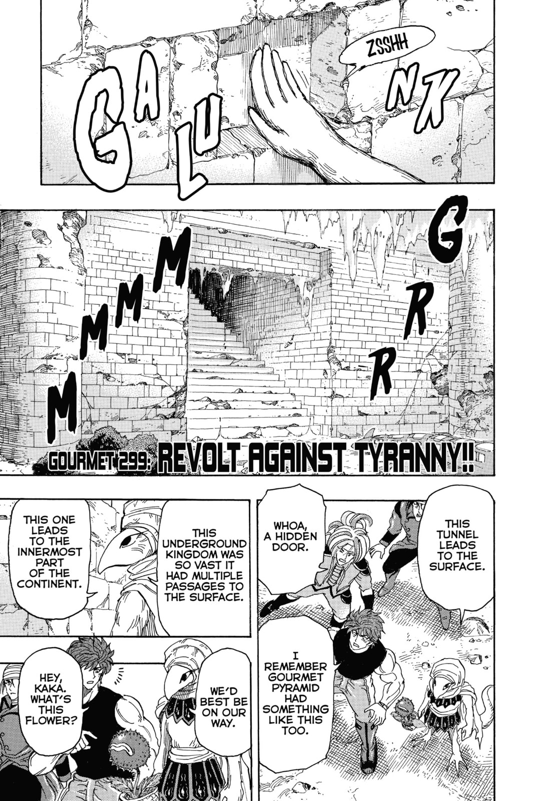 Read Toriko chapter 299 image 0 on Lezhin