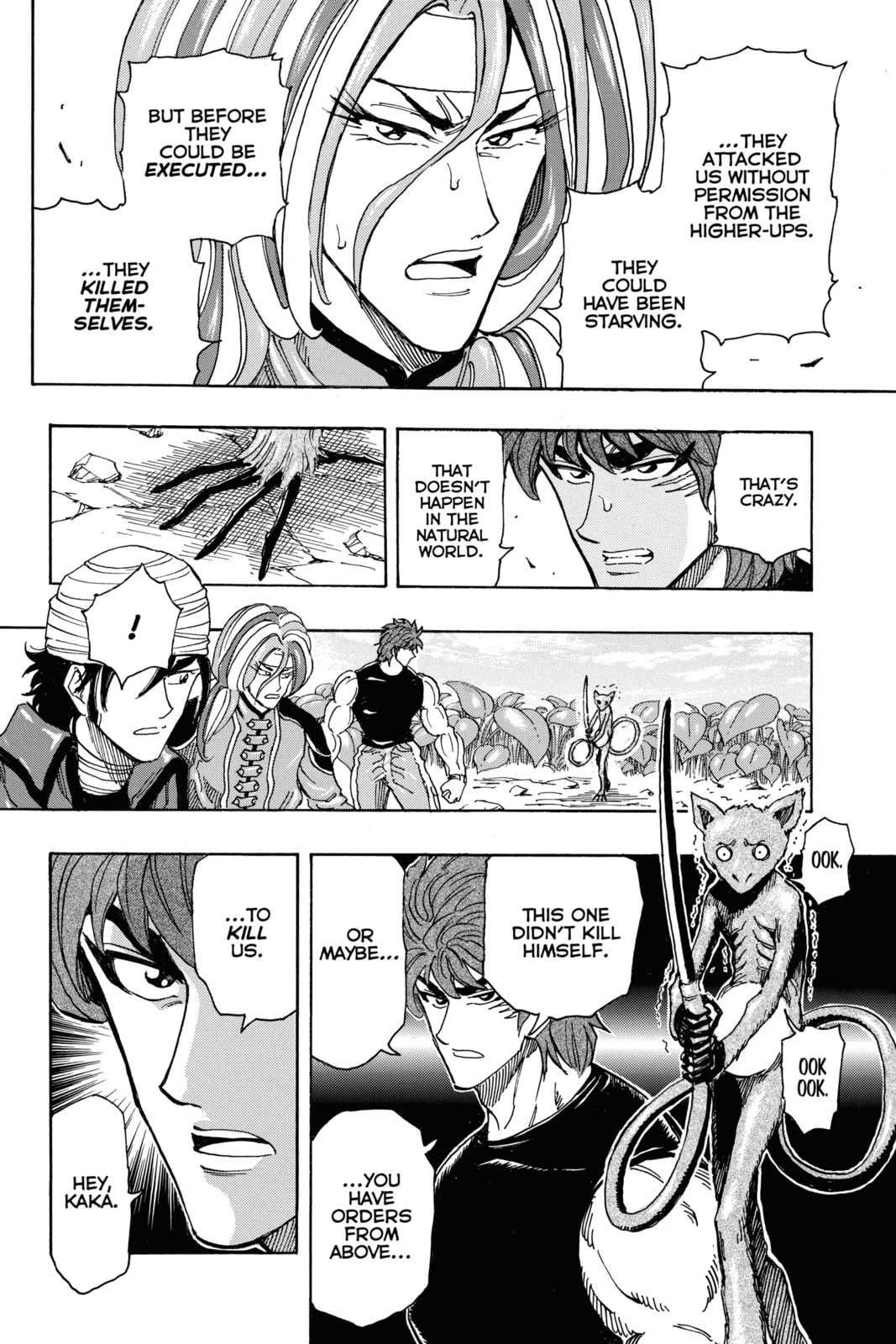 Read Toriko chapter 299 image 12 on Lezhin