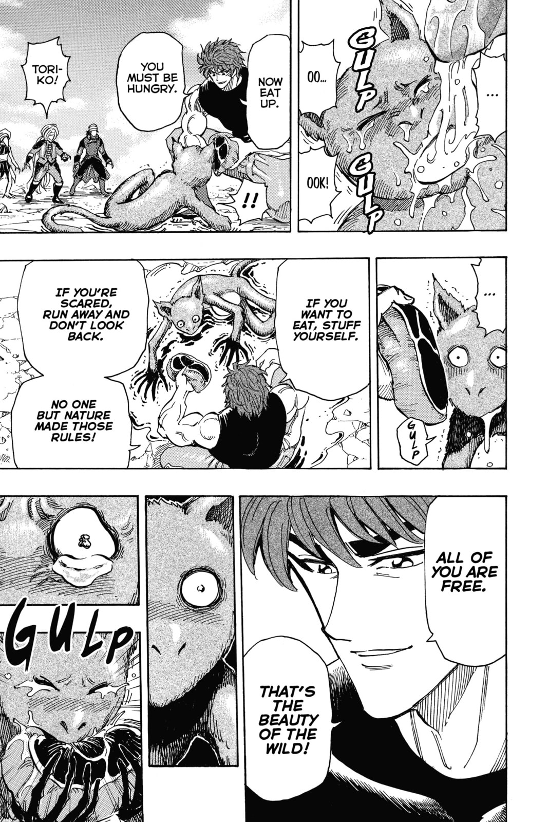 Read Toriko chapter 299 image 15 on Lezhin