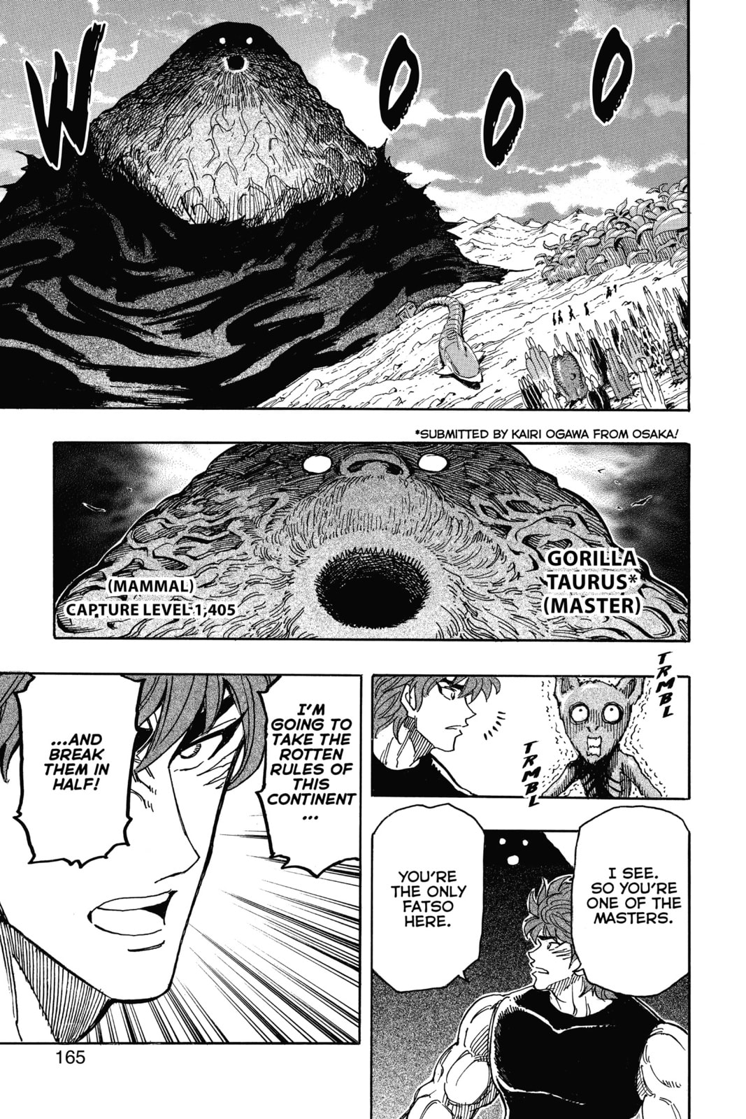 Read Toriko chapter 299 image 17 on Lezhin