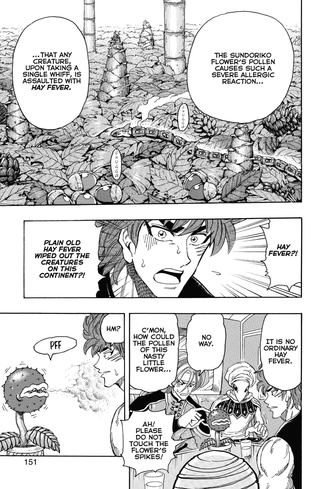 Read Toriko chapter 299 image 4 on Lezhin