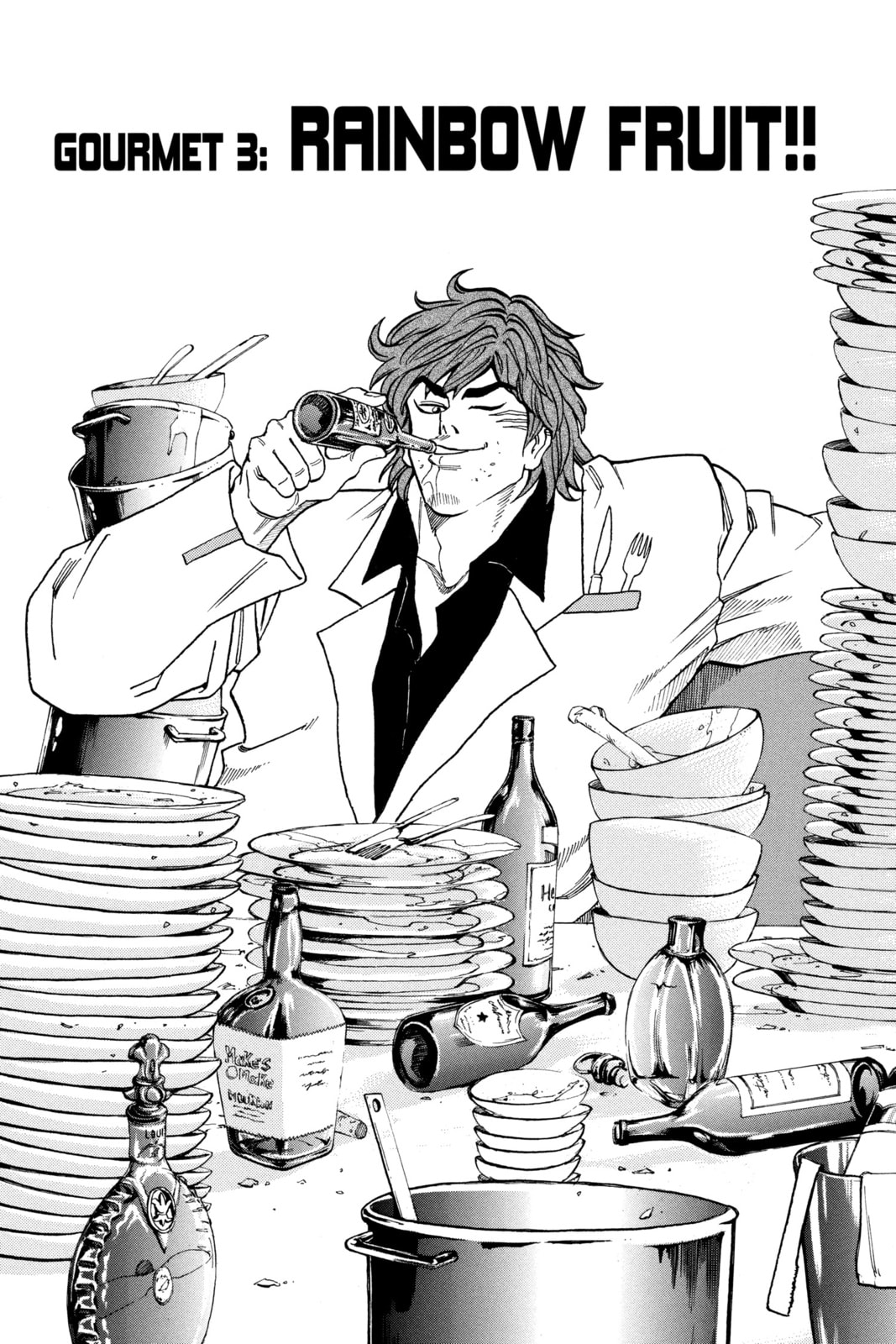 Read Toriko chapter 3 image 0 on Lezhin