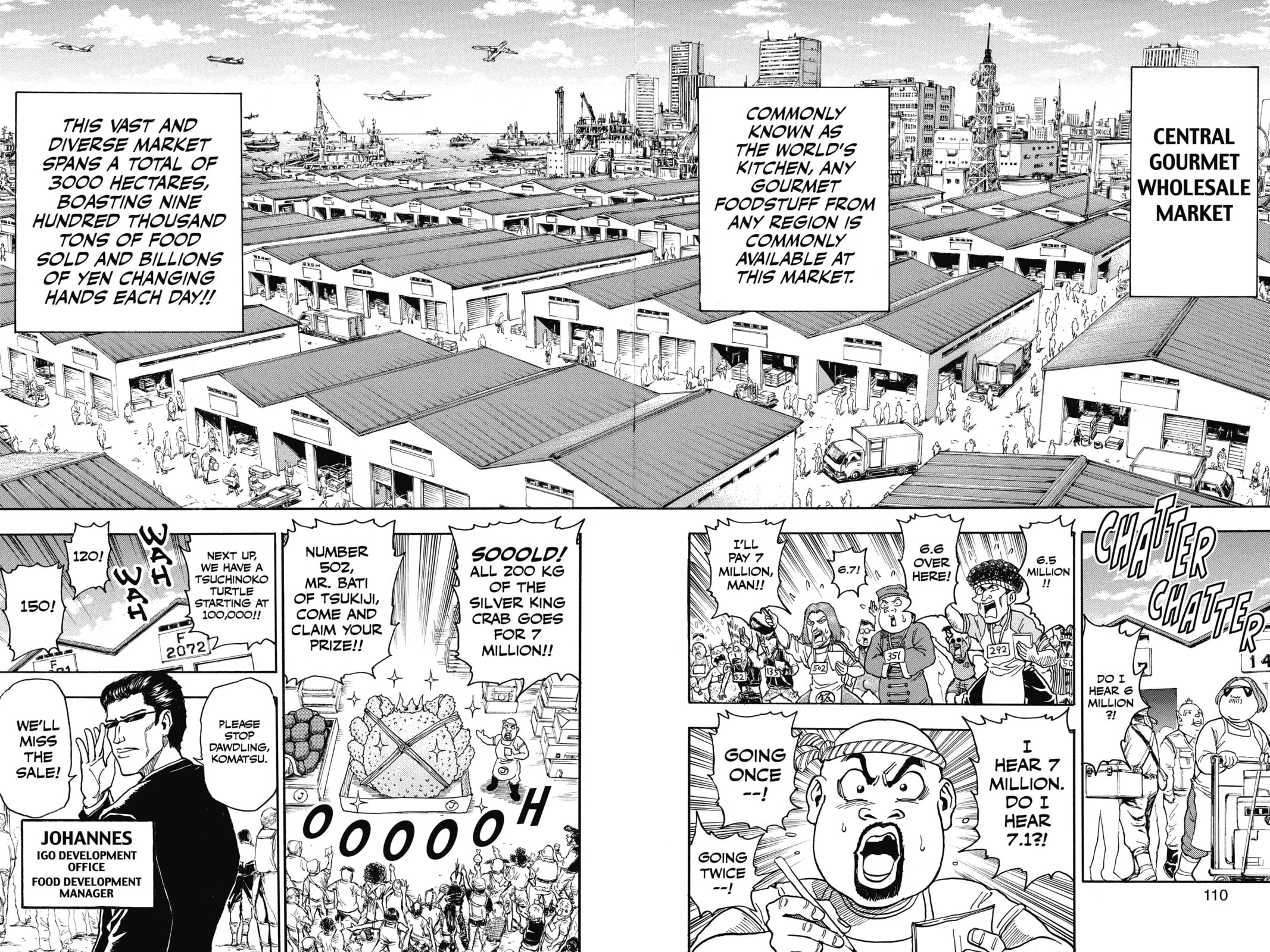 Read Toriko chapter 3 image 11 on Lezhin