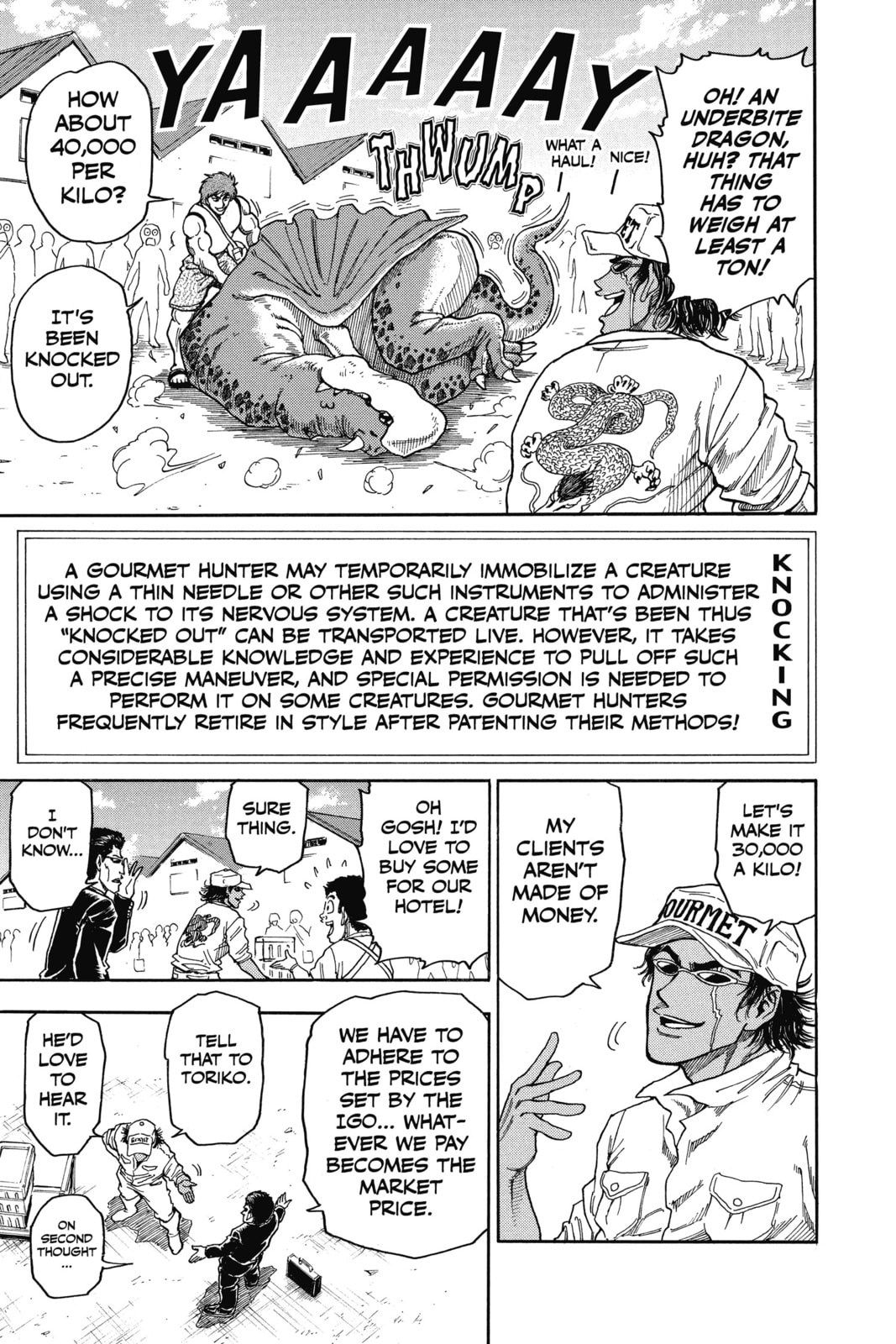 Read Toriko chapter 3 image 13 on Lezhin