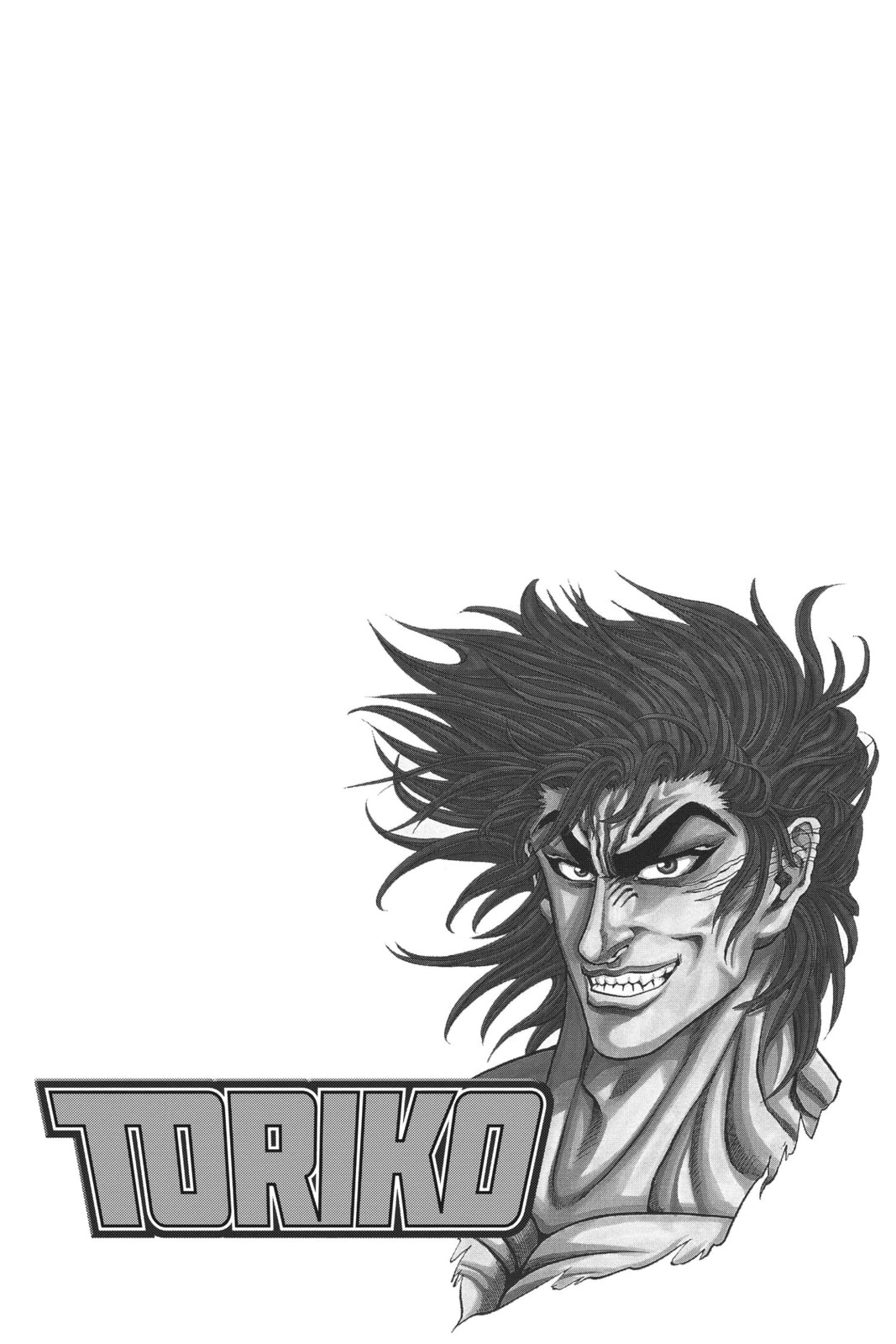 Read Toriko chapter 3 image 20 on Lezhin