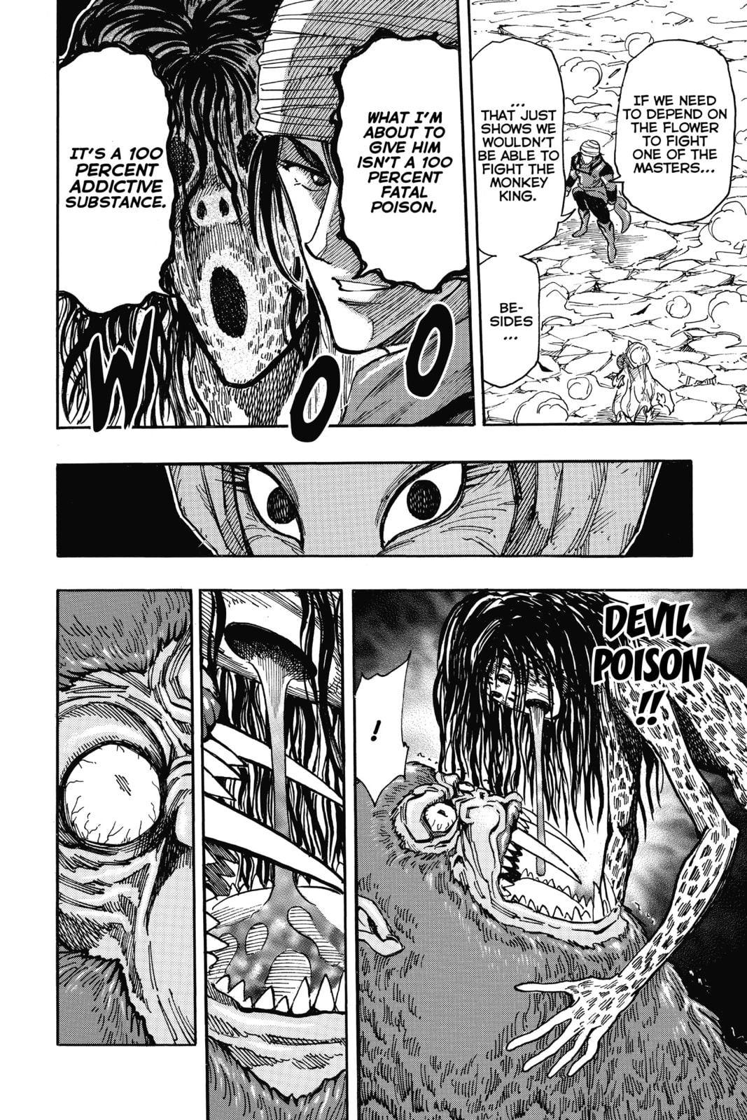 Read Toriko chapter 300 image 15 on Lezhin