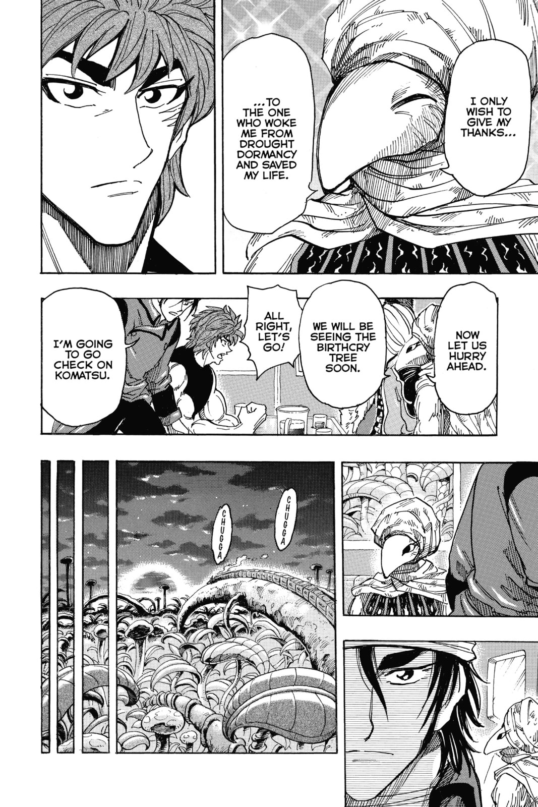 Read Toriko chapter 301 image 16 on Lezhin