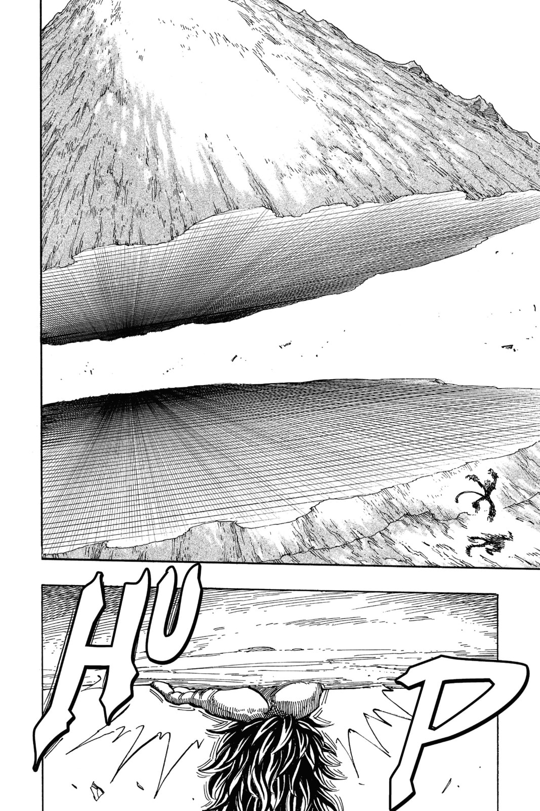 Read Toriko chapter 301 image 5 on Lezhin