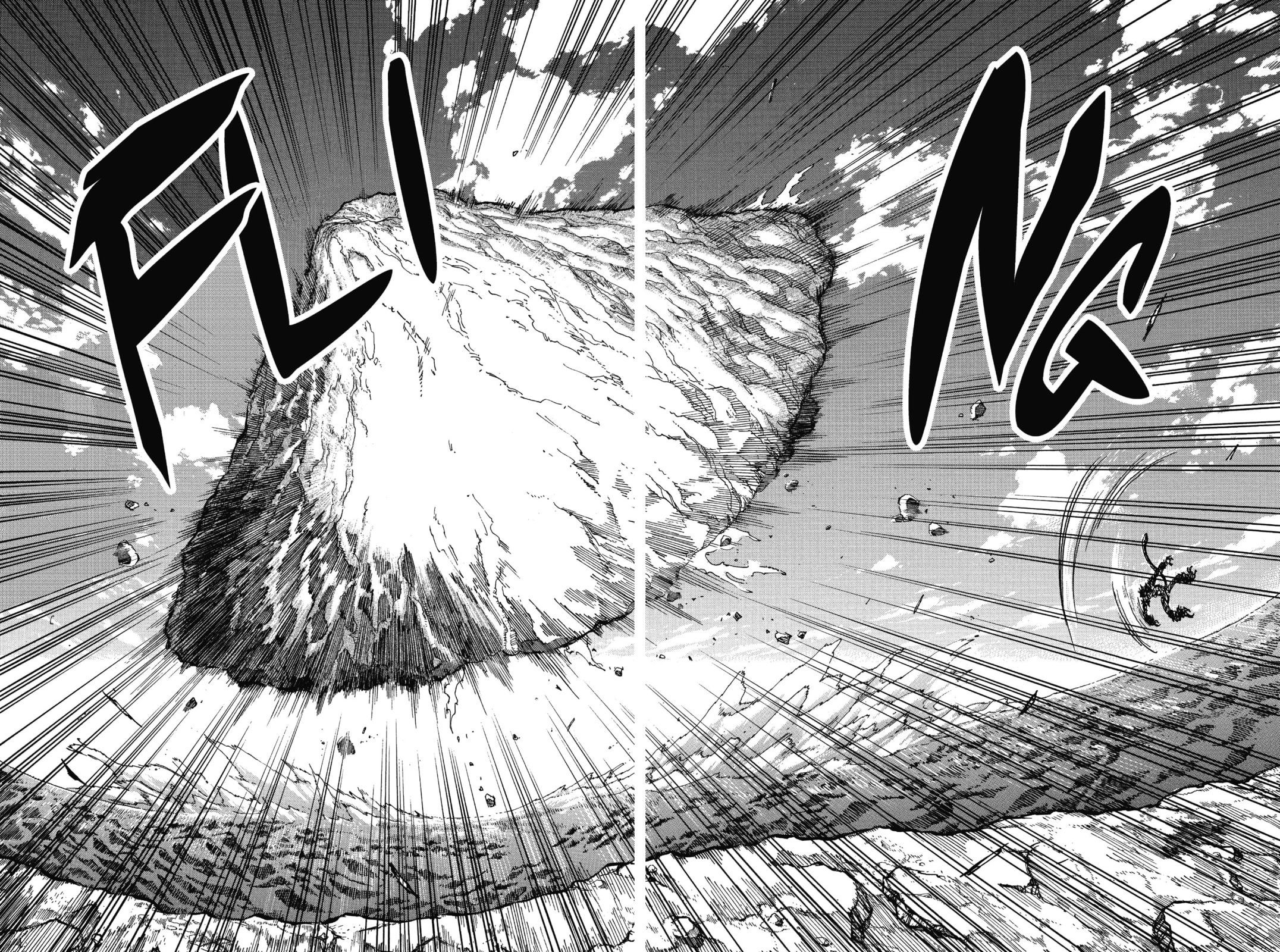 Read Toriko chapter 301 image 7 on Lezhin