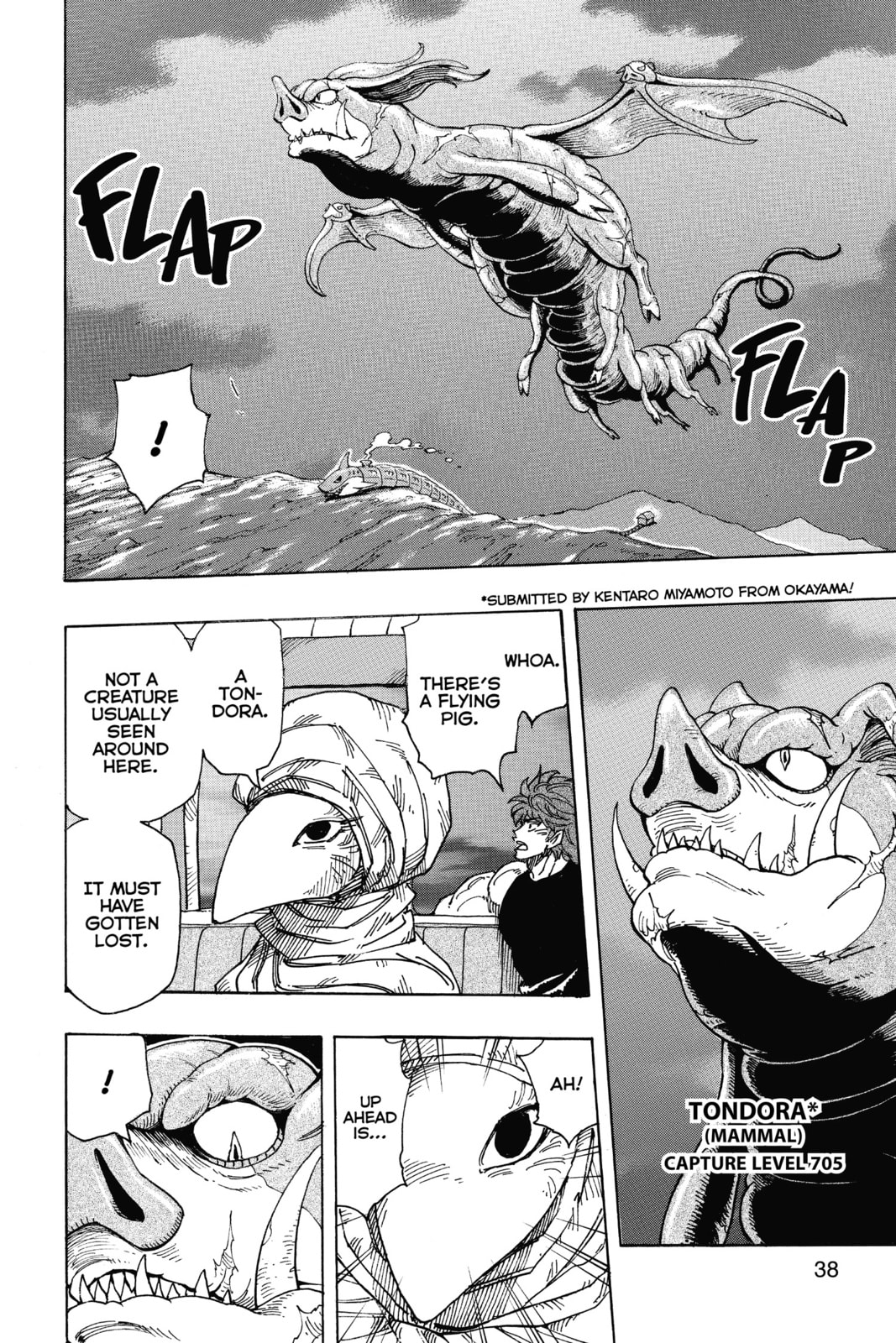 Read Toriko chapter 302 image 10 on Lezhin