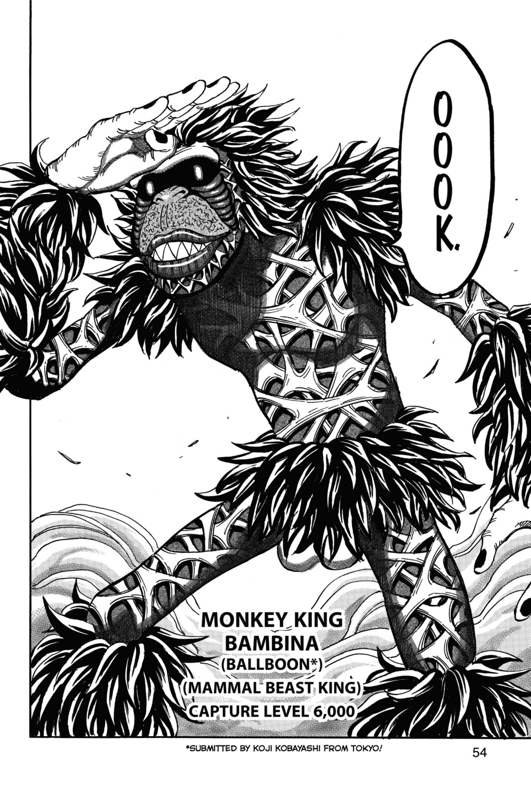 Read Toriko chapter 303 image 6 on Lezhin