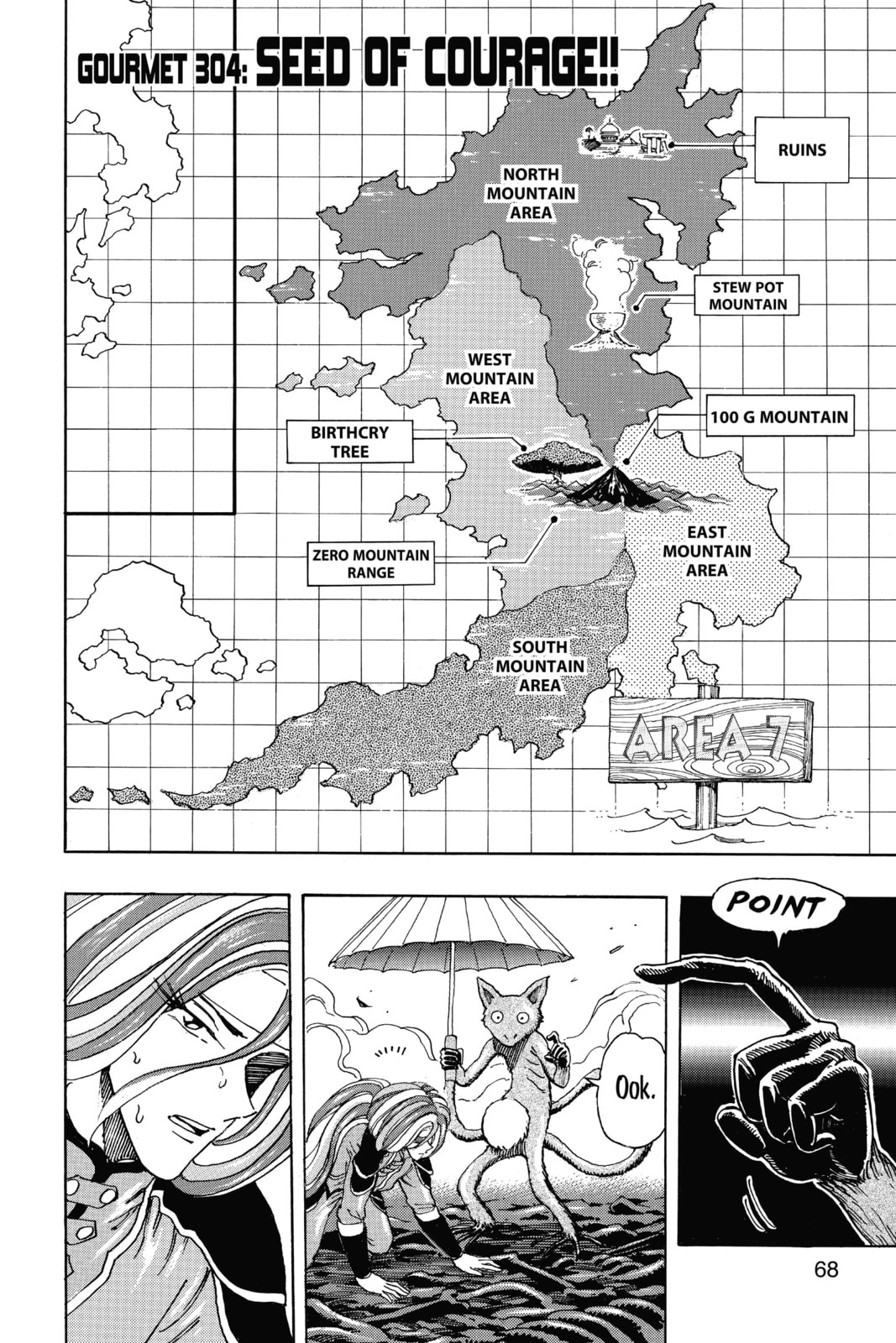 Read Toriko chapter 304 image 1 on Lezhin