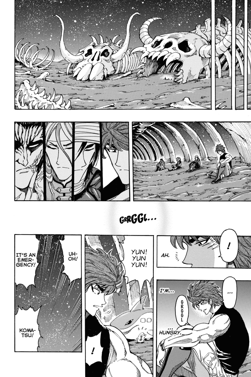 Read Toriko chapter 304 image 15 on Lezhin