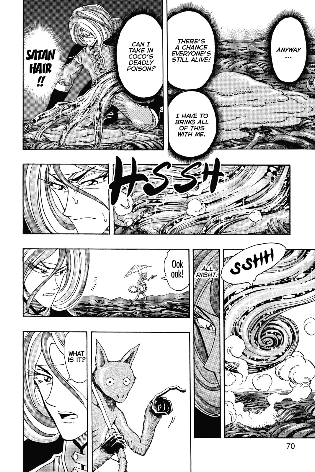 Read Toriko chapter 304 image 3 on Lezhin