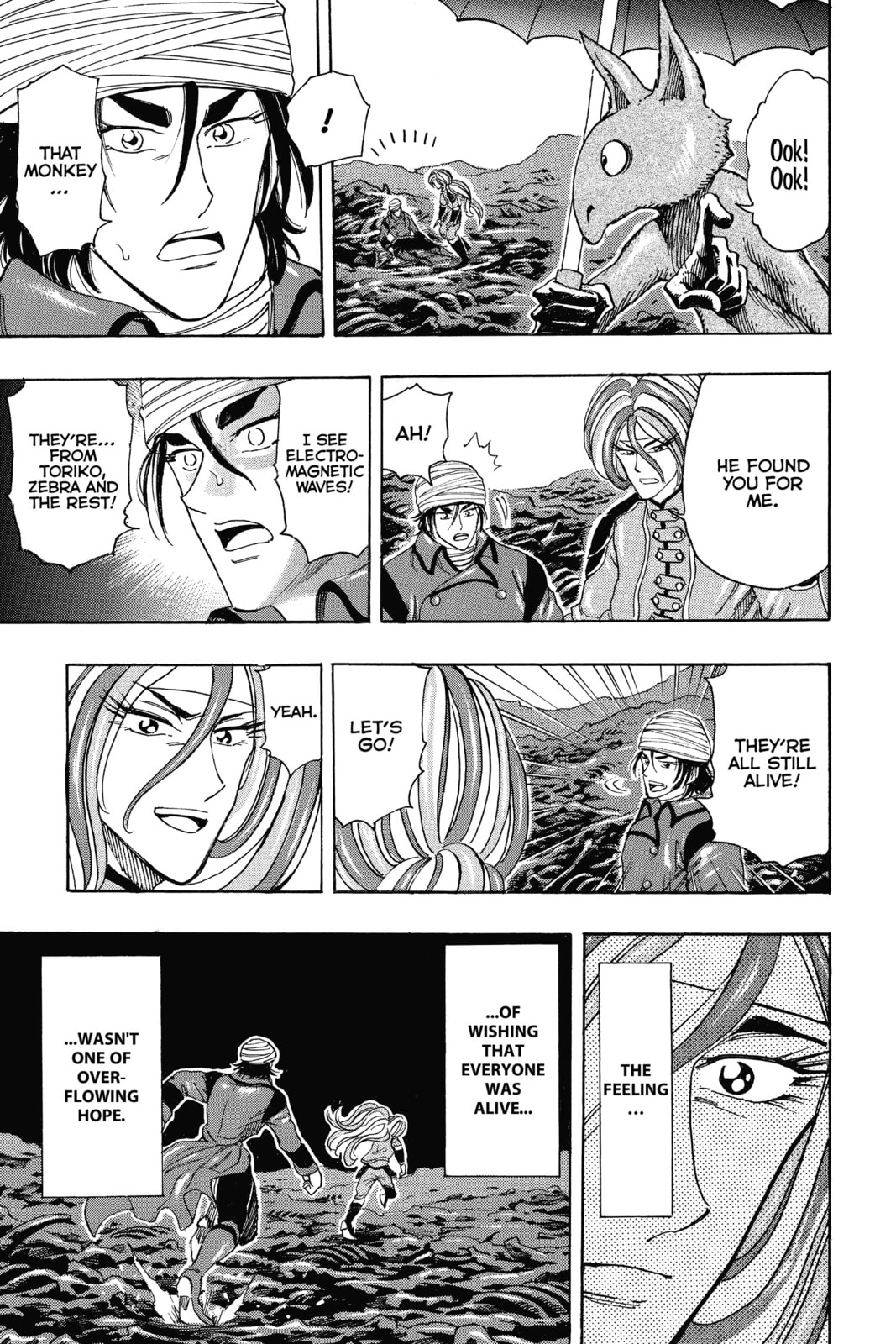 Read Toriko chapter 304 image 6 on Lezhin