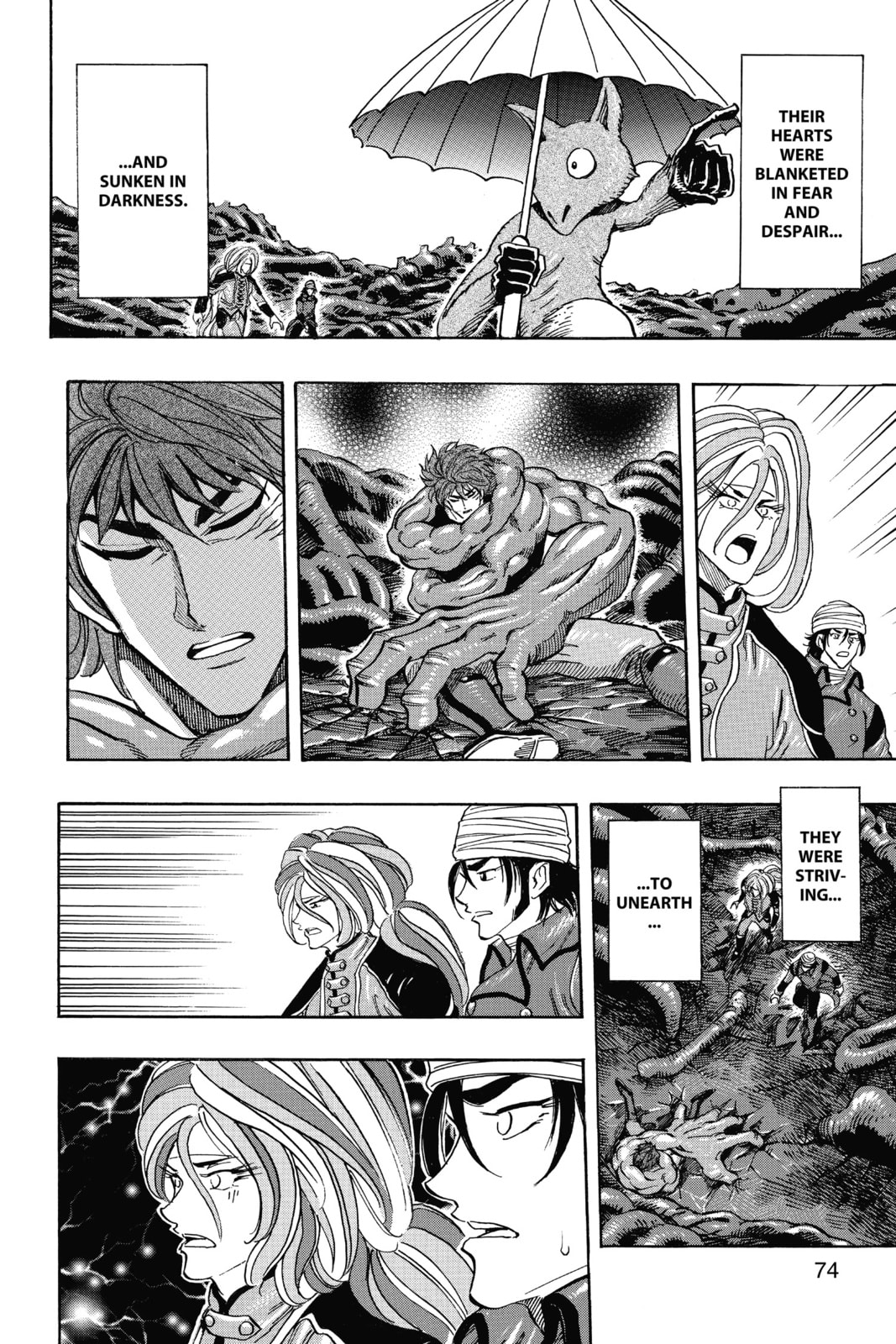 Read Toriko chapter 304 image 7 on Lezhin