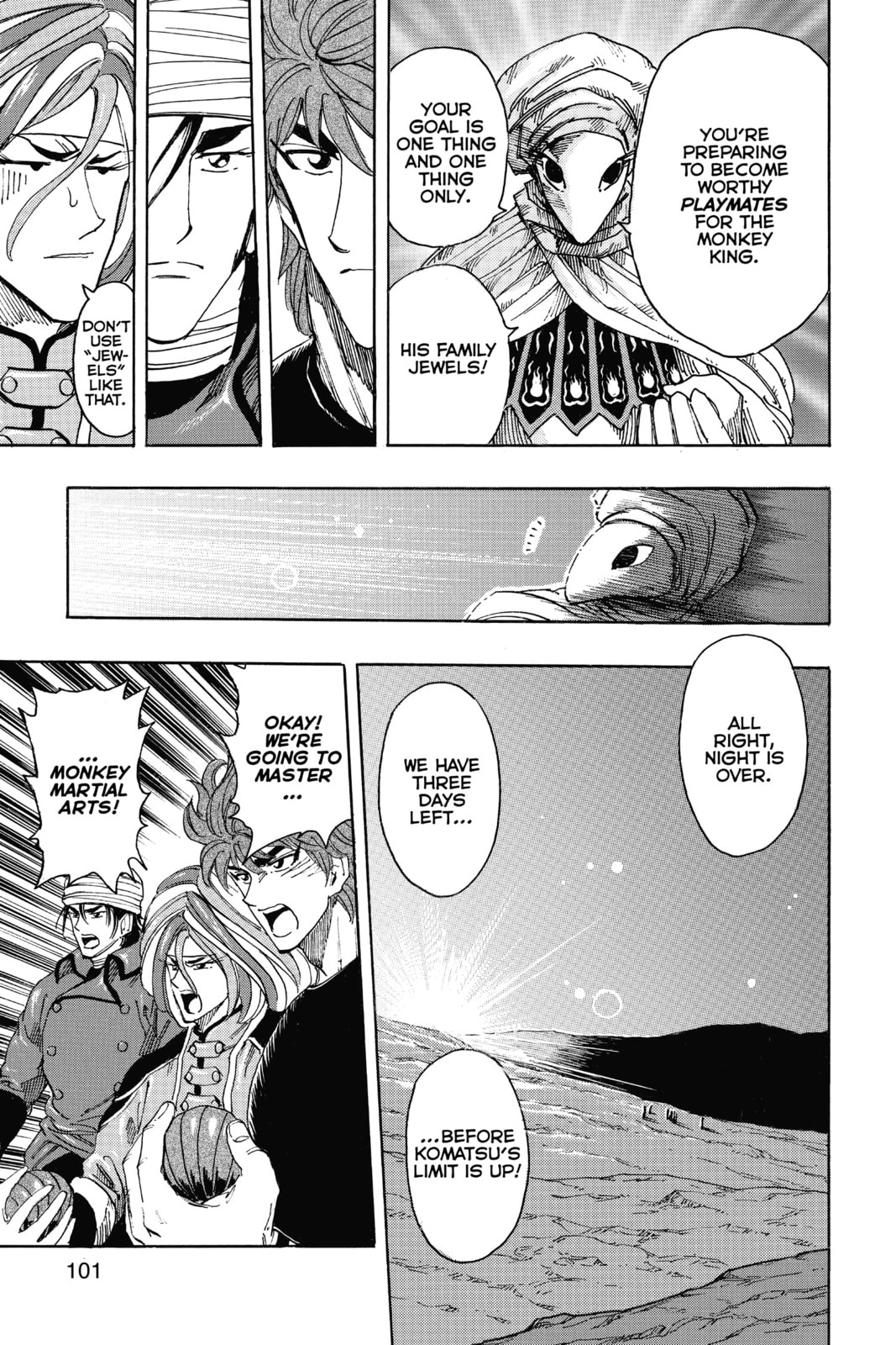 Read Toriko chapter 305 image 13 on Lezhin