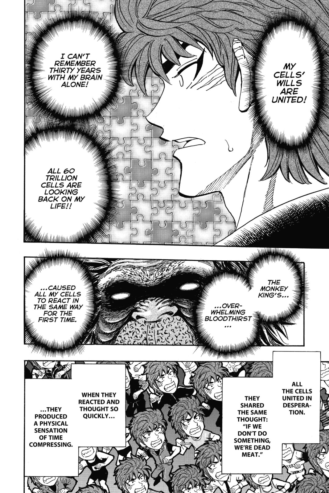 Read Toriko chapter 306 image 11 on Lezhin