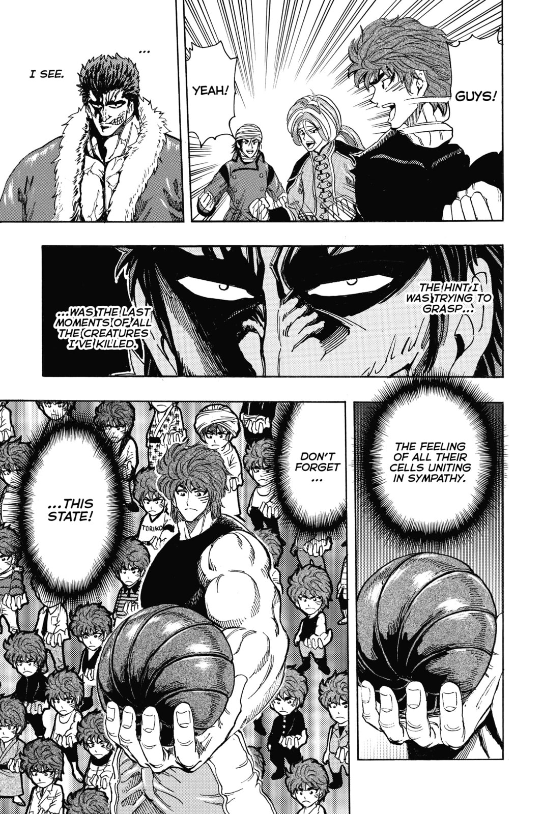 Read Toriko chapter 306 image 12 on Lezhin