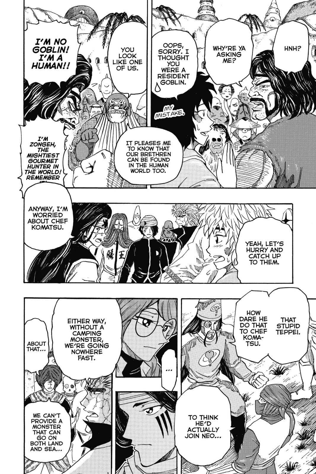 Read Toriko chapter 308 image 3 on Lezhin