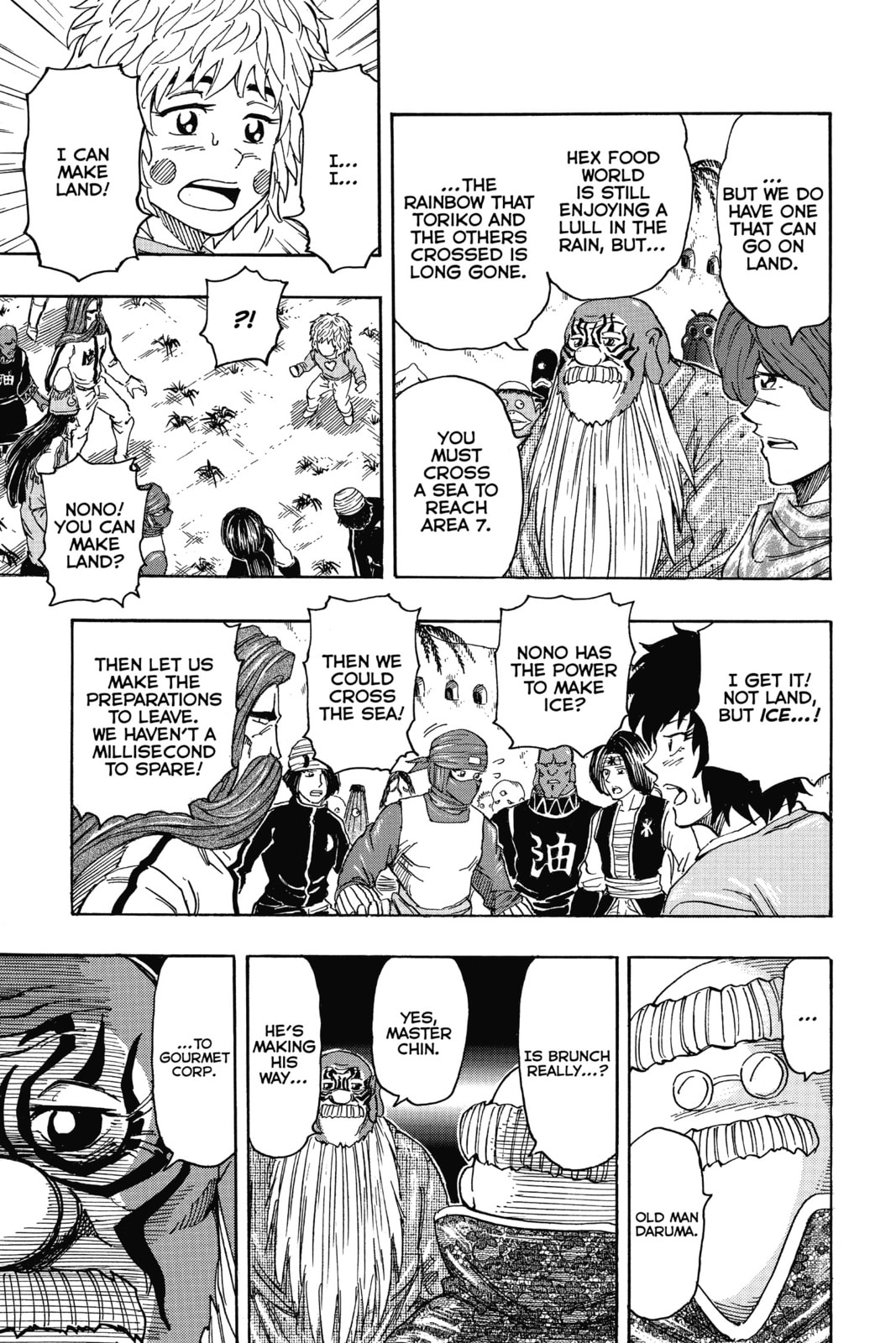 Read Toriko chapter 308 image 4 on Lezhin