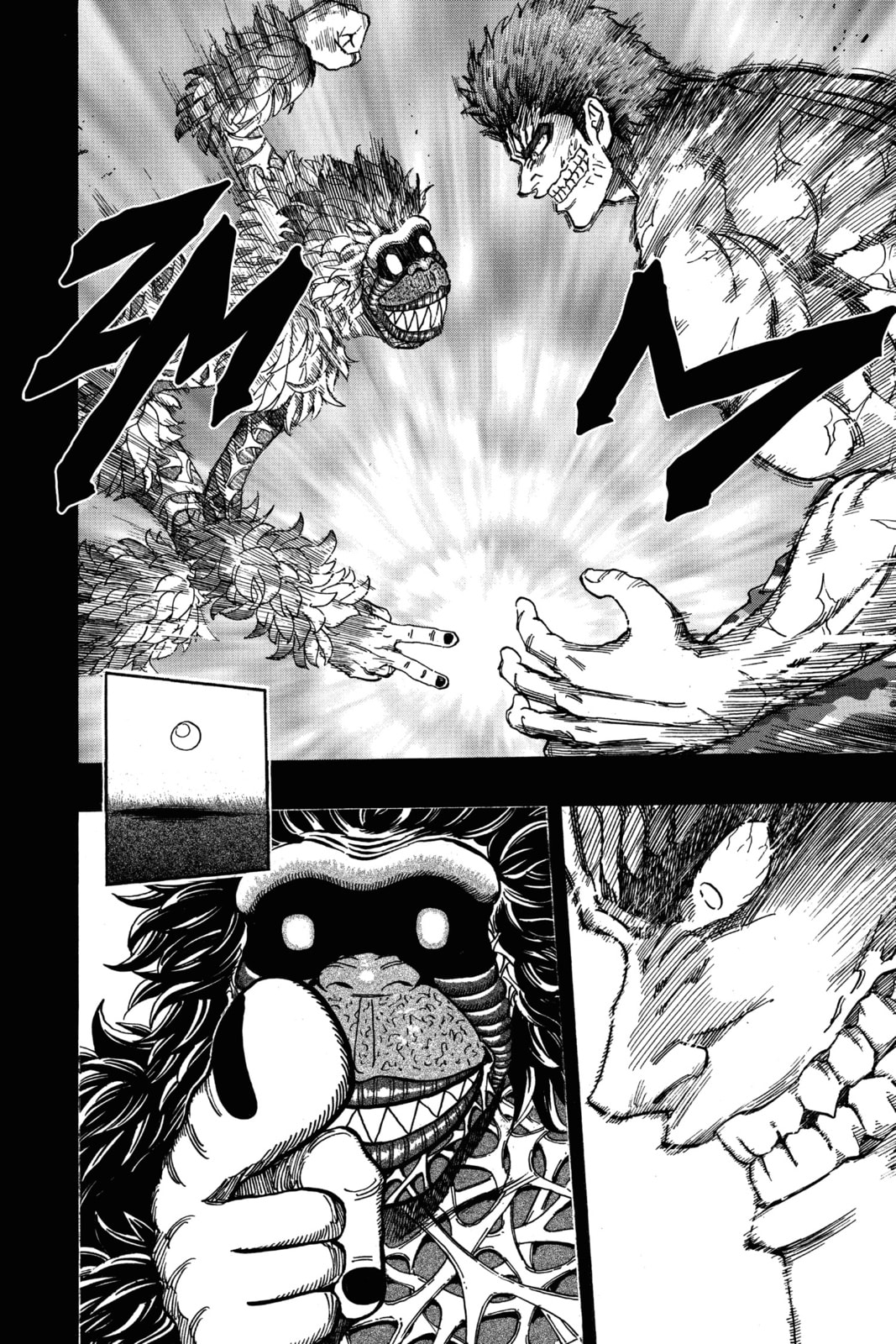 Read Toriko chapter 309 image 6 on Lezhin