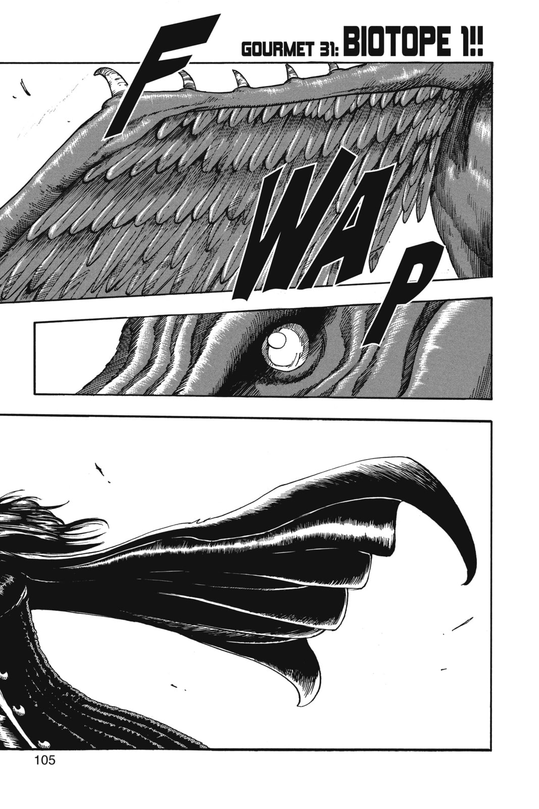 Read Toriko chapter 31 image 0 on Lezhin